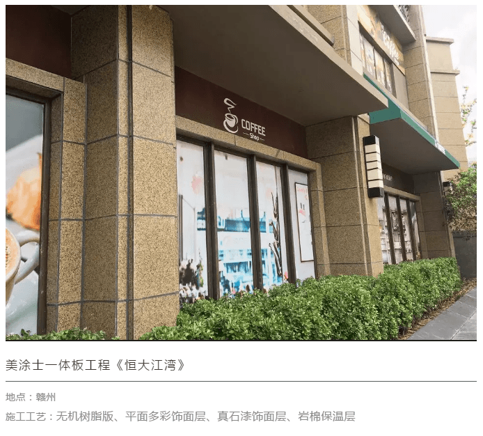 南宫娱乐·NG28(中国)官方网站