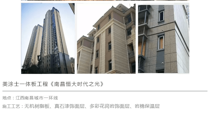 南宫娱乐·NG28(中国)官方网站