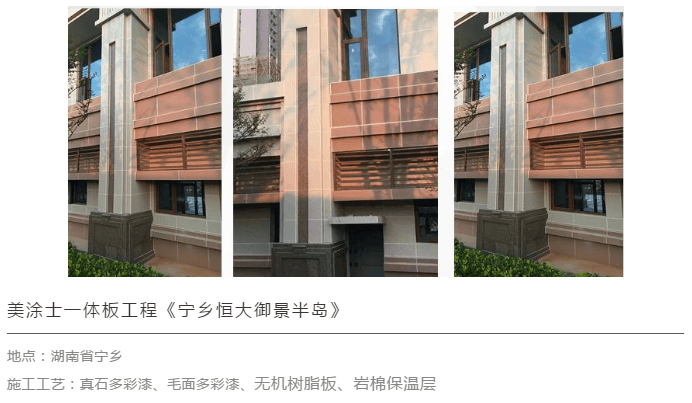 南宫娱乐·NG28(中国)官方网站