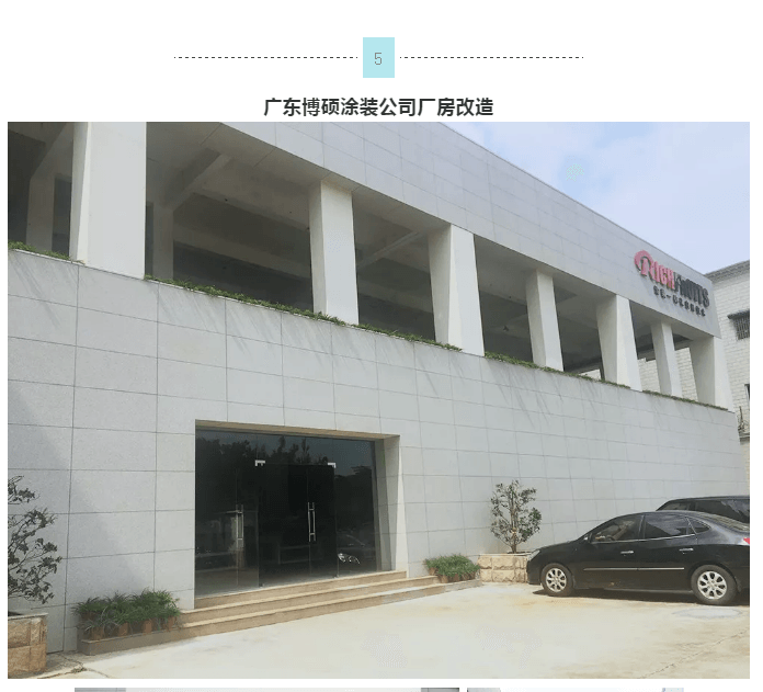 南宫娱乐·NG28(中国)官方网站