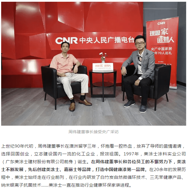 南宫娱乐·NG28(中国)官方网站