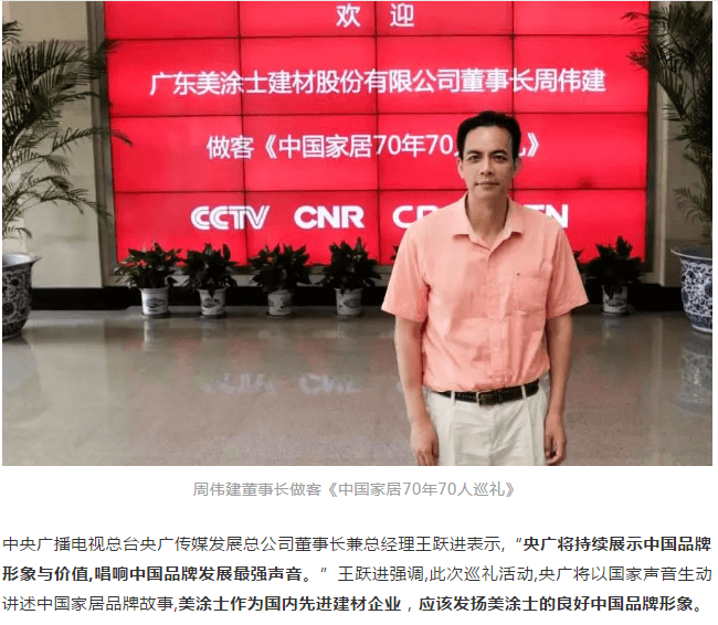 南宫娱乐·NG28(中国)官方网站