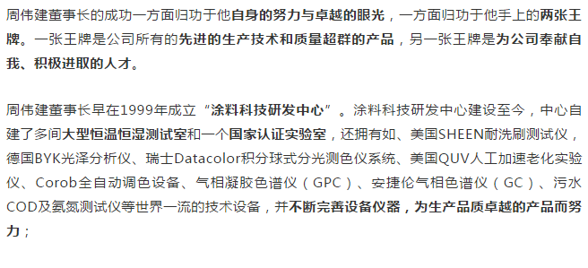 南宫娱乐·NG28(中国)官方网站