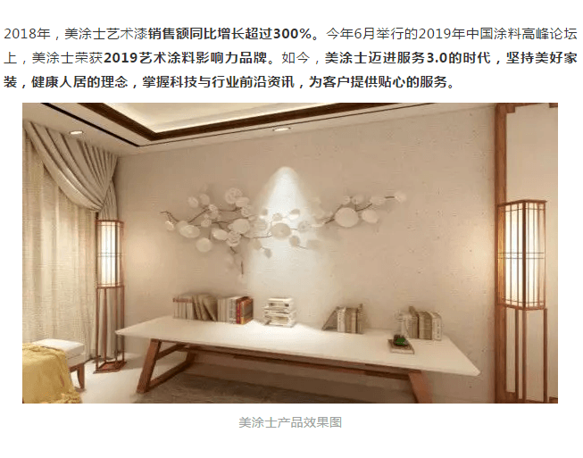 南宫娱乐·NG28(中国)官方网站