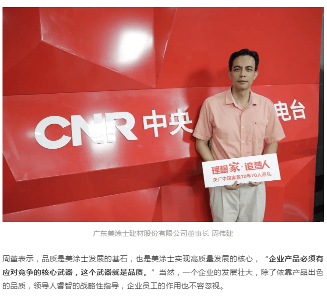 南宫娱乐·NG28(中国)官方网站