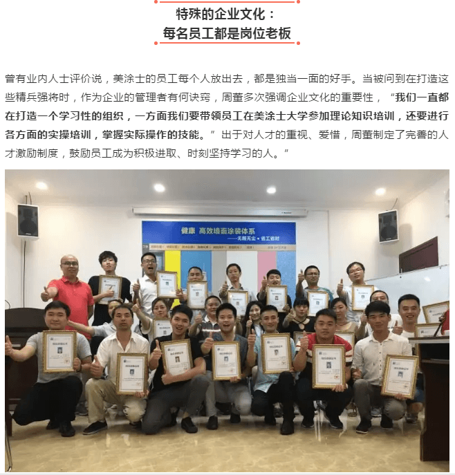 南宫娱乐·NG28(中国)官方网站