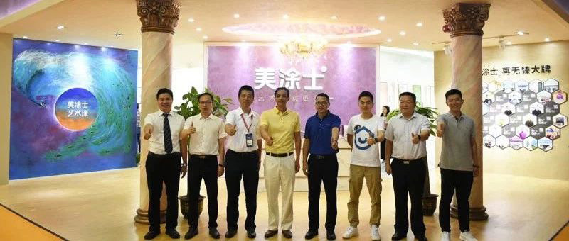 南宫娱乐·NG28(中国)官方网站