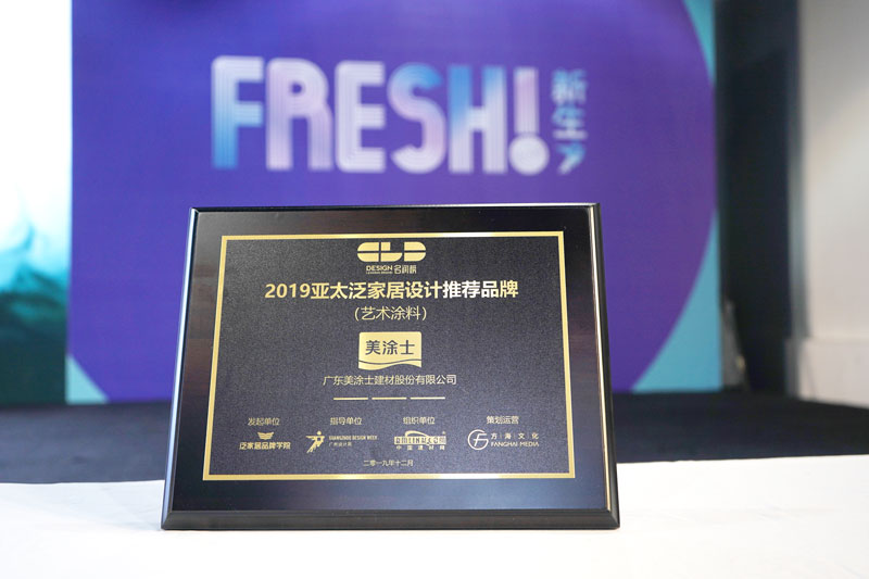 南宫娱乐·NG28(中国)官方网站