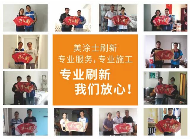 南宫娱乐·NG28(中国)官方网站