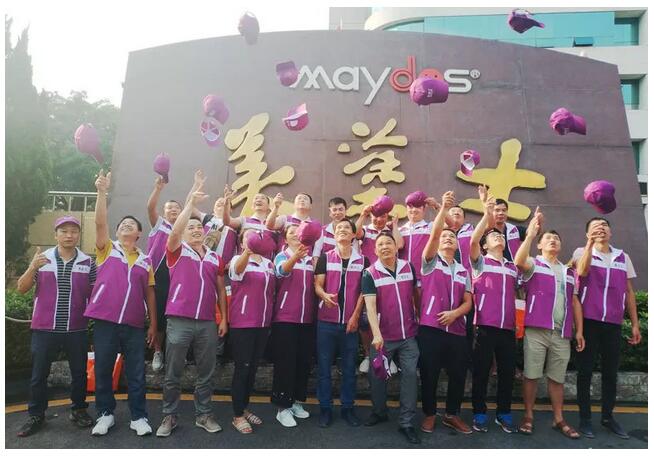 南宫娱乐·NG28(中国)官方网站