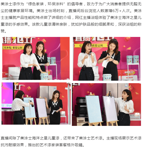 南宫娱乐·NG28(中国)官方网站