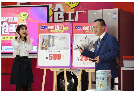 南宫娱乐·NG28(中国)官方网站