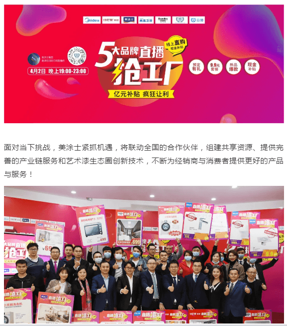 南宫娱乐·NG28(中国)官方网站