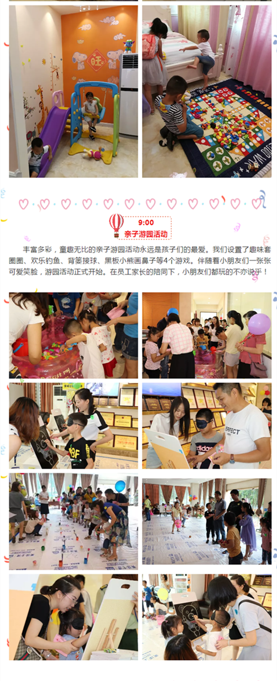 南宫娱乐·NG28(中国)官方网站