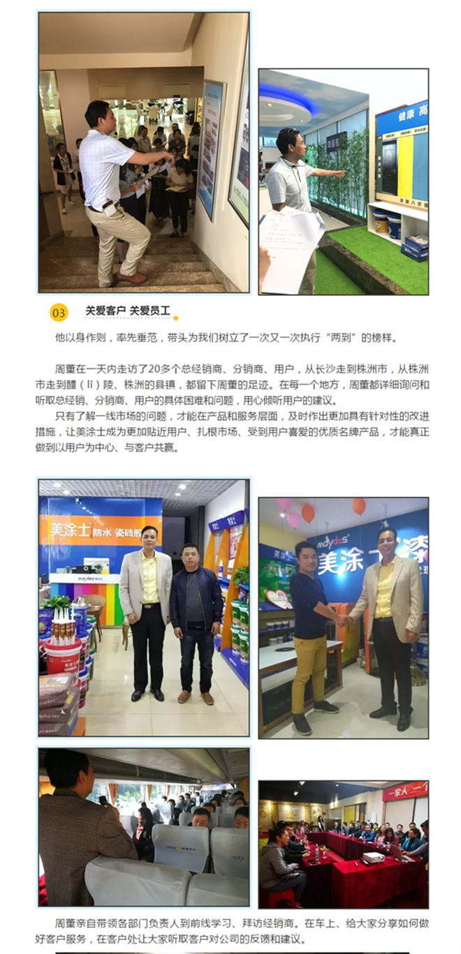 南宫娱乐·NG28(中国)官方网站