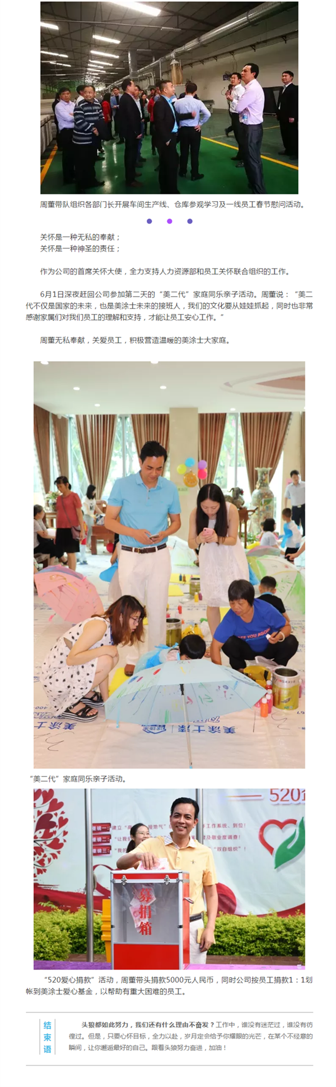 南宫娱乐·NG28(中国)官方网站