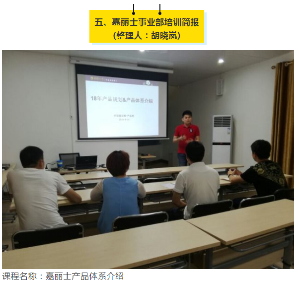 南宫娱乐·NG28(中国)官方网站