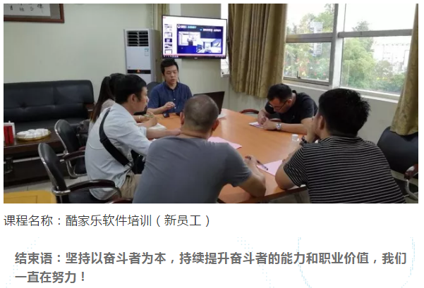 南宫娱乐·NG28(中国)官方网站