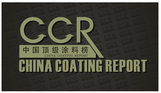 南宫娱乐·NG28(中国)官方网站