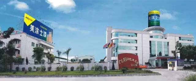 南宫娱乐·NG28(中国)官方网站