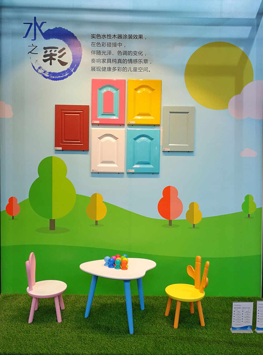 南宫娱乐·NG28(中国)官方网站