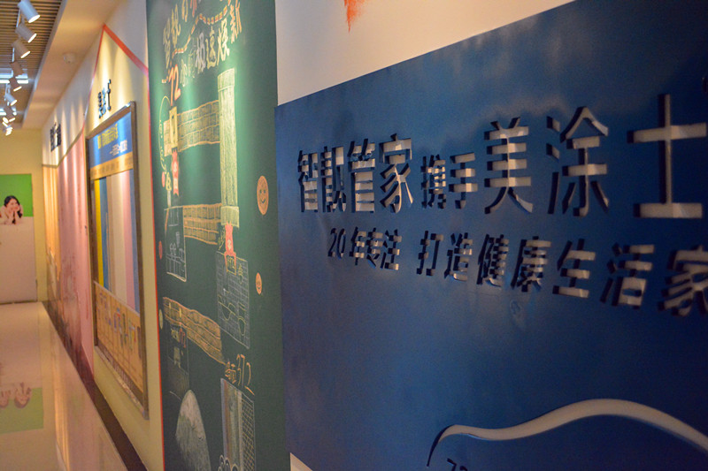 南宫娱乐·NG28(中国)官方网站