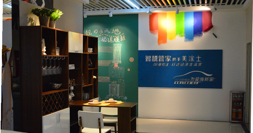 南宫娱乐·NG28(中国)官方网站