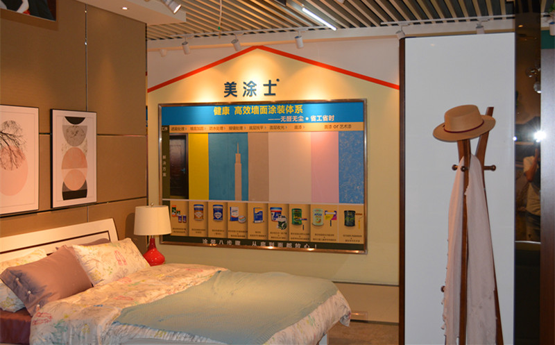 南宫娱乐·NG28(中国)官方网站