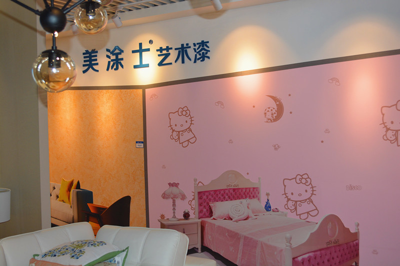 南宫娱乐·NG28(中国)官方网站