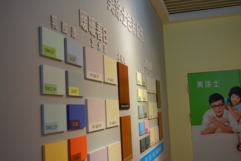 南宫娱乐·NG28(中国)官方网站