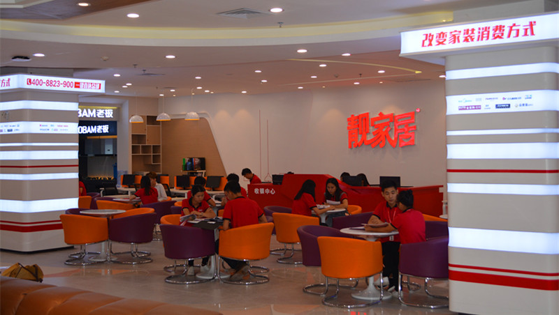 南宫娱乐·NG28(中国)官方网站