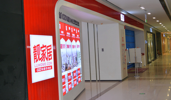 南宫娱乐·NG28(中国)官方网站