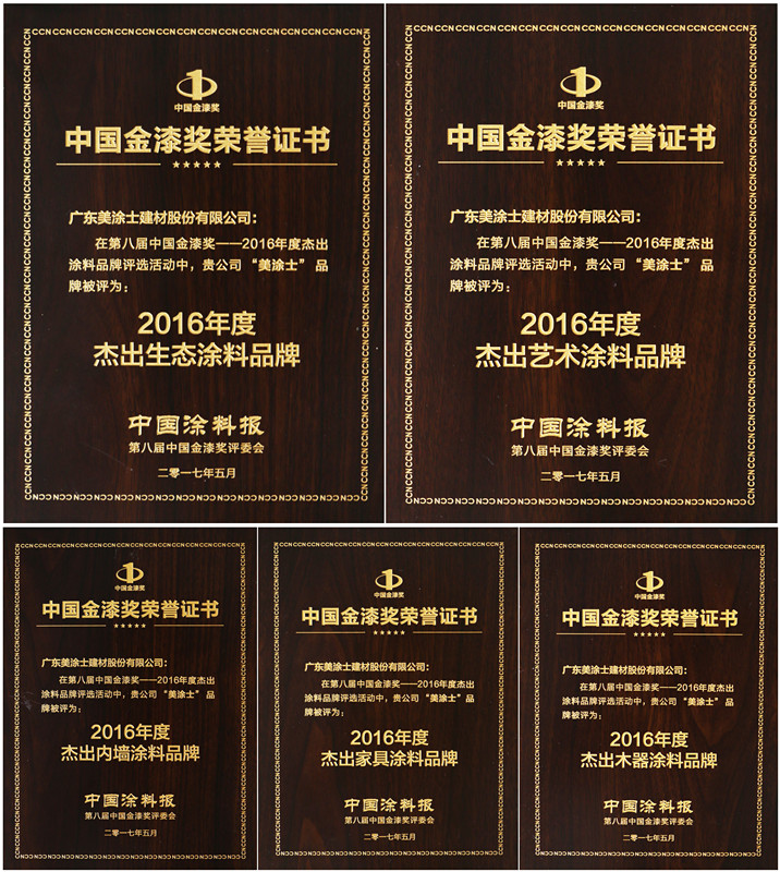 南宫娱乐·NG28(中国)官方网站