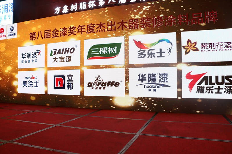 南宫娱乐·NG28(中国)官方网站