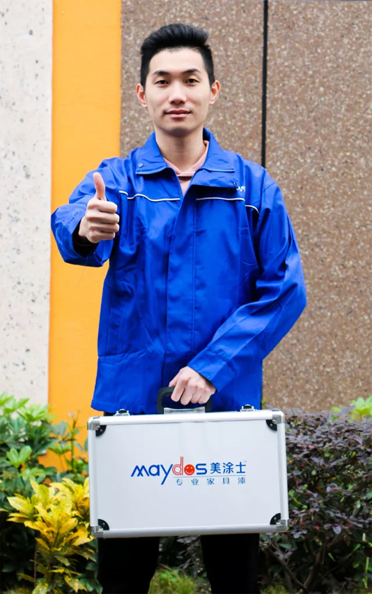 南宫娱乐·NG28(中国)官方网站