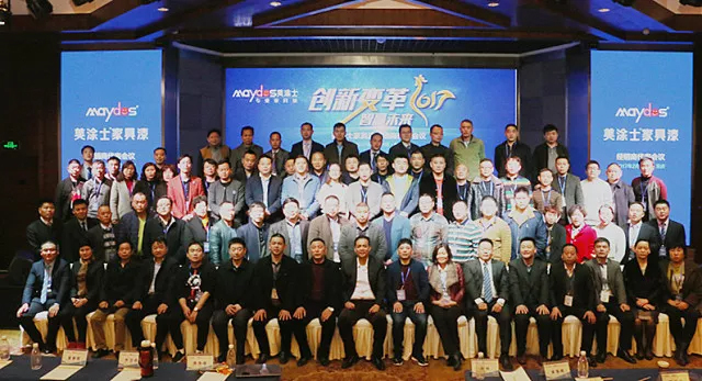 南宫娱乐·NG28(中国)官方网站