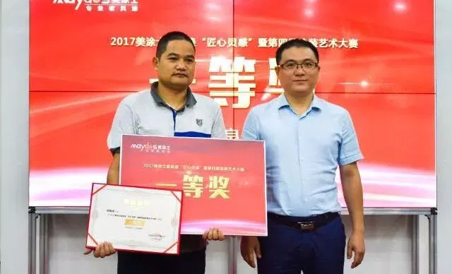 南宫娱乐·NG28(中国)官方网站