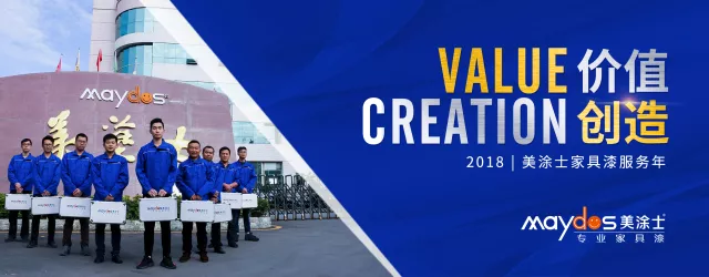 南宫娱乐·NG28(中国)官方网站