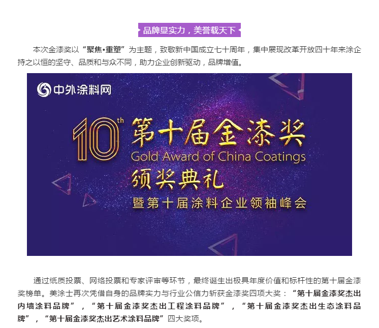 南宫娱乐·NG28(中国)官方网站