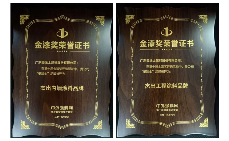 南宫娱乐·NG28(中国)官方网站