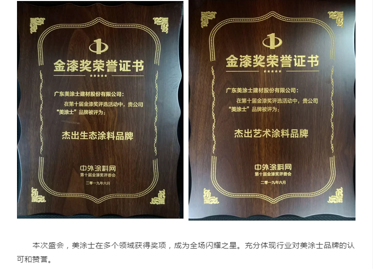 南宫娱乐·NG28(中国)官方网站