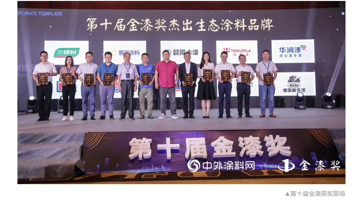 南宫娱乐·NG28(中国)官方网站