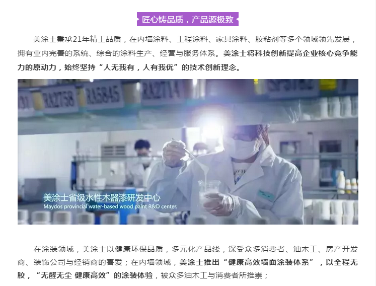 南宫娱乐·NG28(中国)官方网站