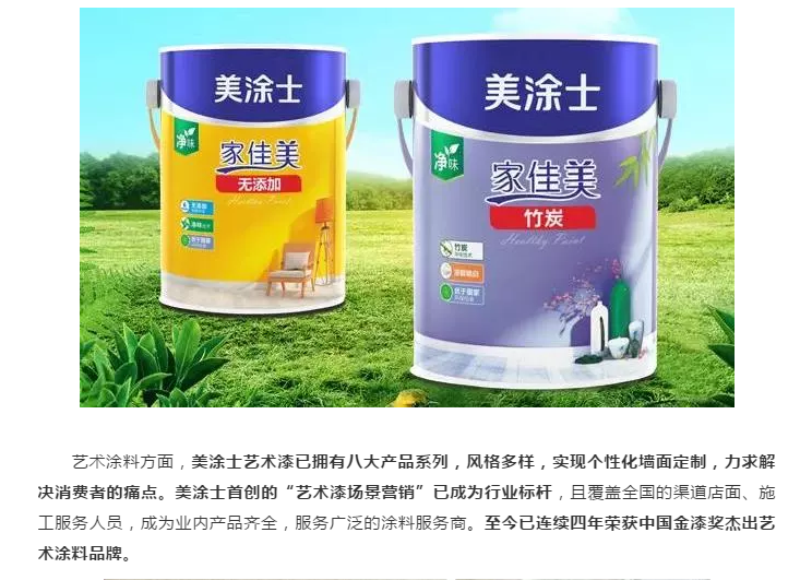 南宫娱乐·NG28(中国)官方网站