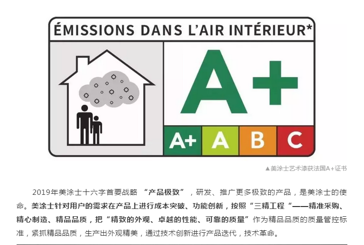 南宫娱乐·NG28(中国)官方网站