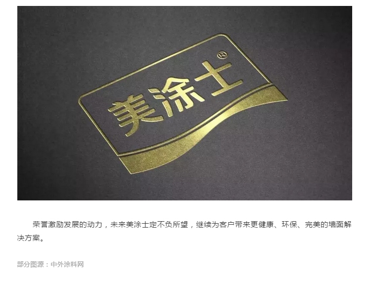 南宫娱乐·NG28(中国)官方网站