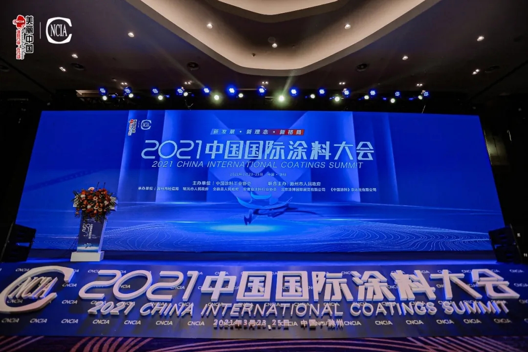 南宫娱乐·NG28(中国)官方网站