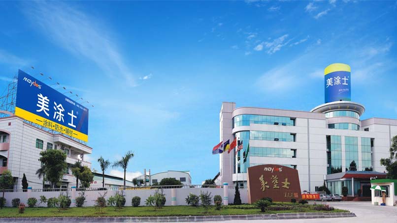 南宫娱乐·NG28(中国)官方网站