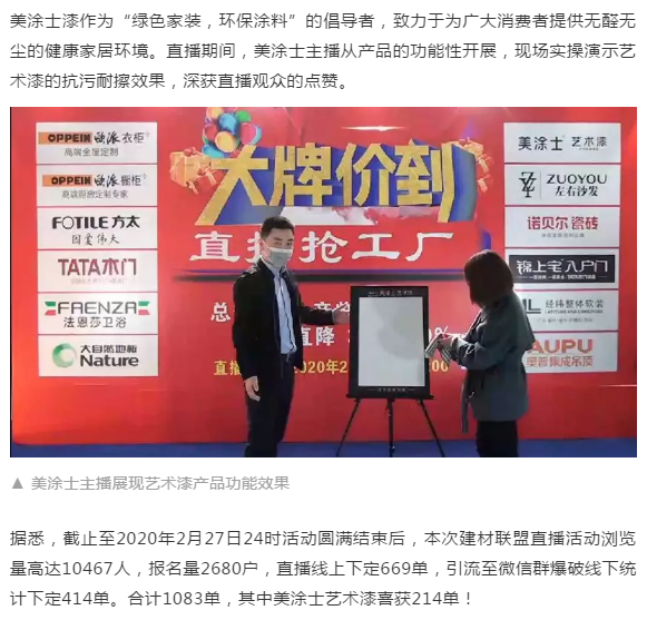 南宫娱乐·NG28(中国)官方网站