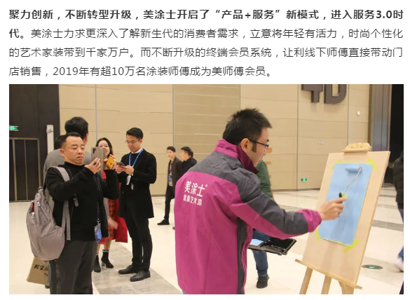 南宫娱乐·NG28(中国)官方网站